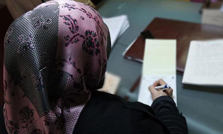 قضت محكمة فييينا لصالح امرأة مسلمة اشترط عليها خلع الحجاب خلال عملية تقديم طلب للحصول على تدريب كعاملة في رعاية الأطفال بتعويضها مبلغا قدره