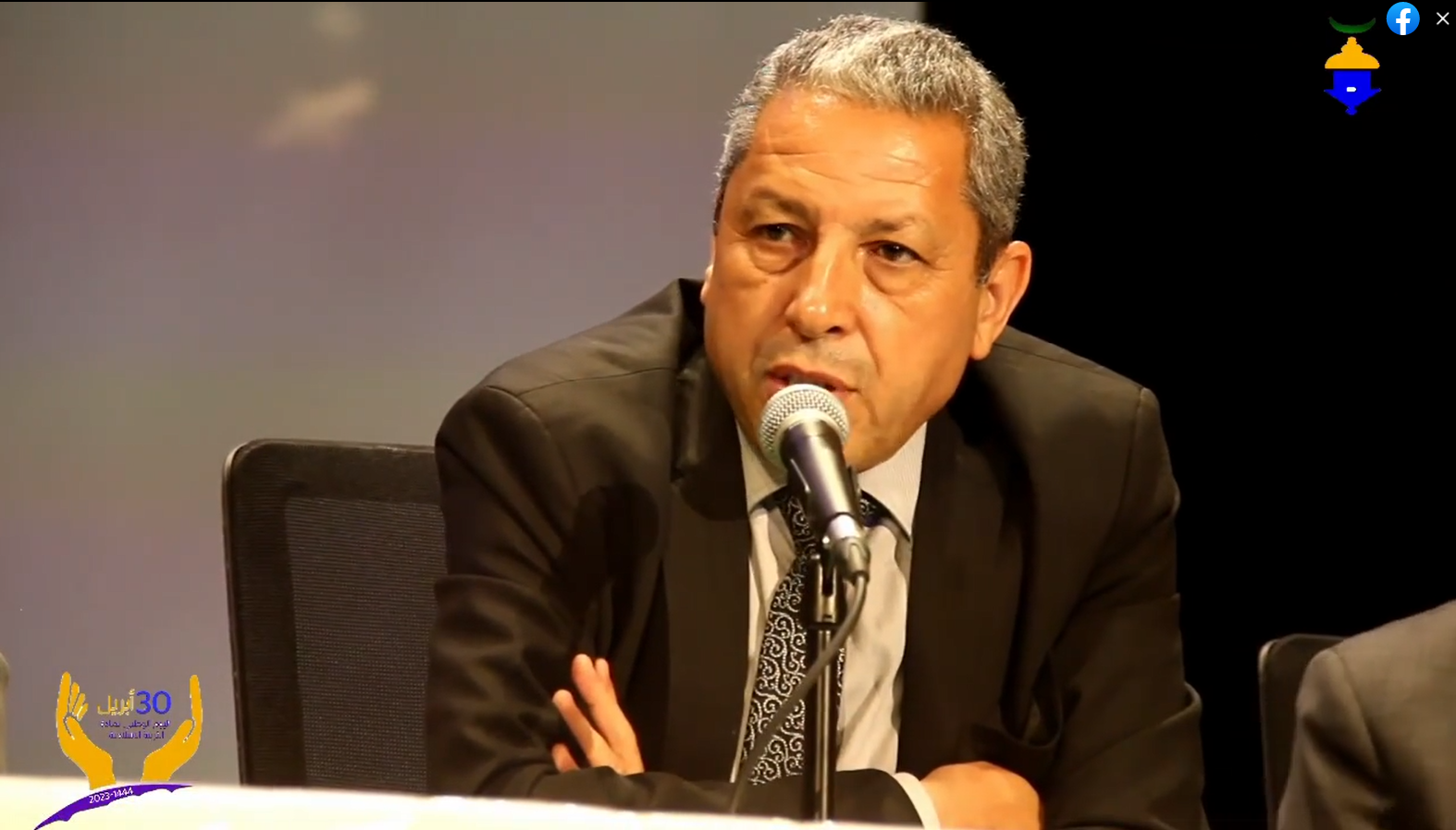 أكد فؤاد شفيقي الكاتب العام في الشؤون التربوية بوزارة التربية الوطنية والتعليم الأولي والرياضة أن إصلاحات المناهج الدراسية تتطلب نفسا طويلا و