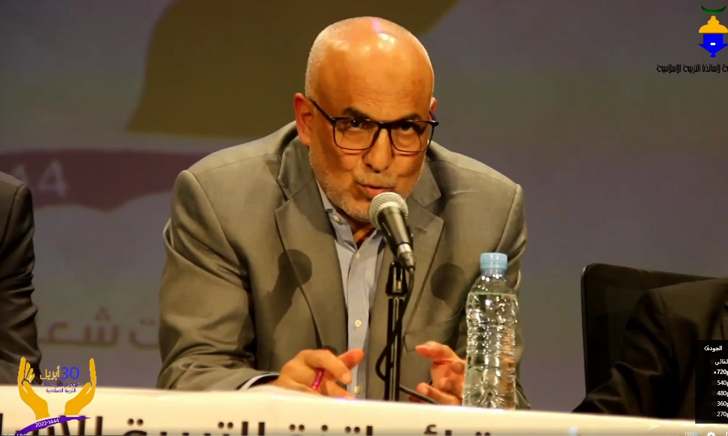 أكد سعيد لعريض رئيس الجمعية المغربية لأساتذة التربية الإسلامية أن مادة التربية الإسلامية لازالت تعاني من إشكالات معرفية، وبيداغوجية، وديداكتي