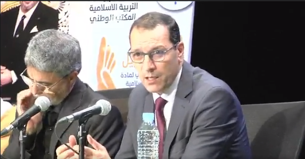 دعا الدكتور خالد الصمدي رئيس المركز المغربي للدراسات والأبحاث التربوية إلى بناء ستة دلائل مرجعية لمعايير الجودة في مادة التربية الإسلامية في