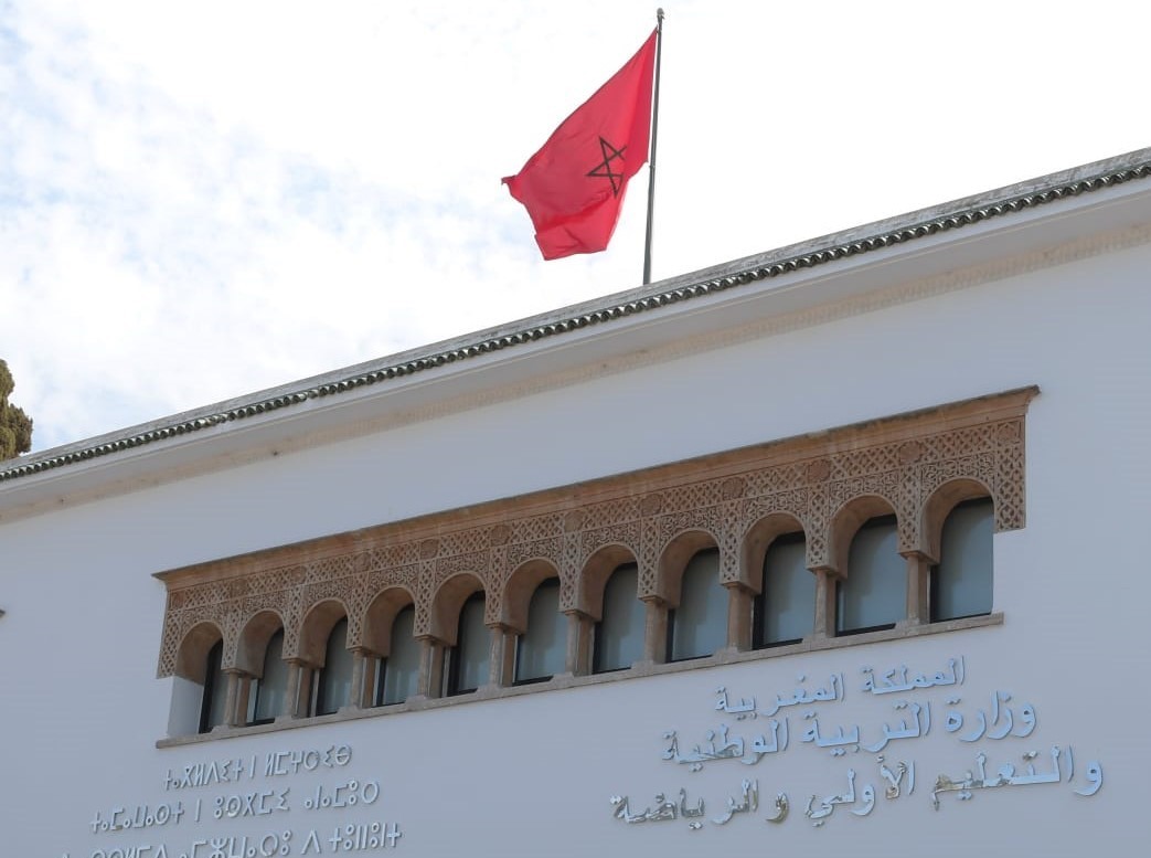 أعلنت وزارة التربية الوطنية والتعليم الأولي والرياضة أمس الأحد، أنها قد شرعت في إحصاء الموظفين الحاصلين على الدبلومات والشهادات الجامعية. و