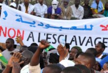 المغرب يكشف ملاعب ملف الترشح لتنظيم مونديال 2030
