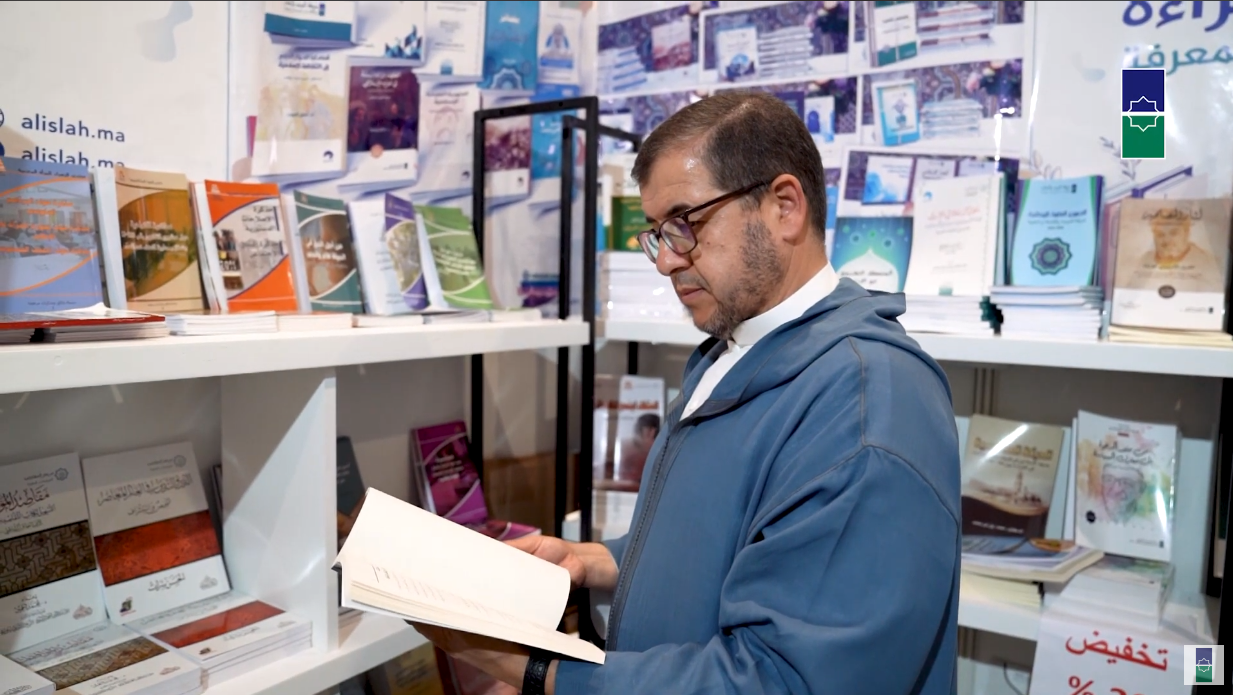 أكد محمد شاكر المودني أستاذ التعليم العالي بمكناس أن المعرض الدولي للنشر والكتاب هو فرصة لتجديد العلاقة مع القراءة والمعرفة وفرصة لربط النا