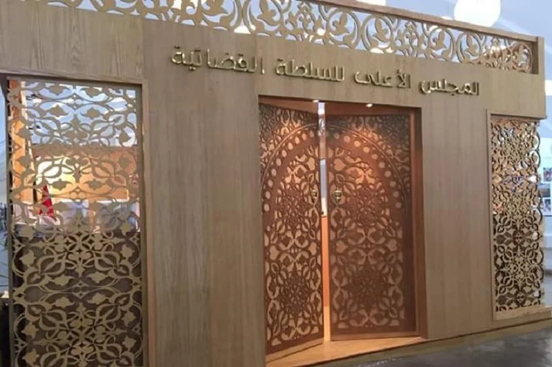 كشف تقرير للمجلس الأعلى للسلطة القضائية، أن المحاكم الابتدائية للمملكة سجلت خلال الفترة ما بين سنتي 2017 و2021 ما مجموعه 588769 قضية طلاق و