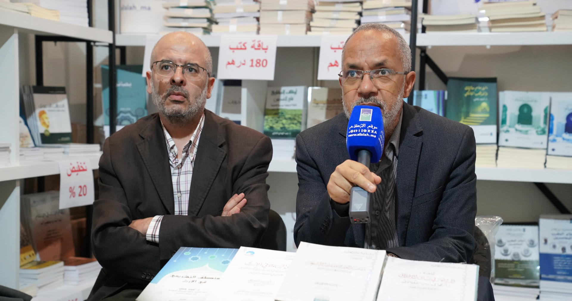 أكد الدكتور الحسين الموس نائب رئيس مركز المقاصد للبحوث والدراسات أن كتاب "الاختيارات المغربية في التدين والتمذهب" لمؤلفه الدكتور أحمد الريسو