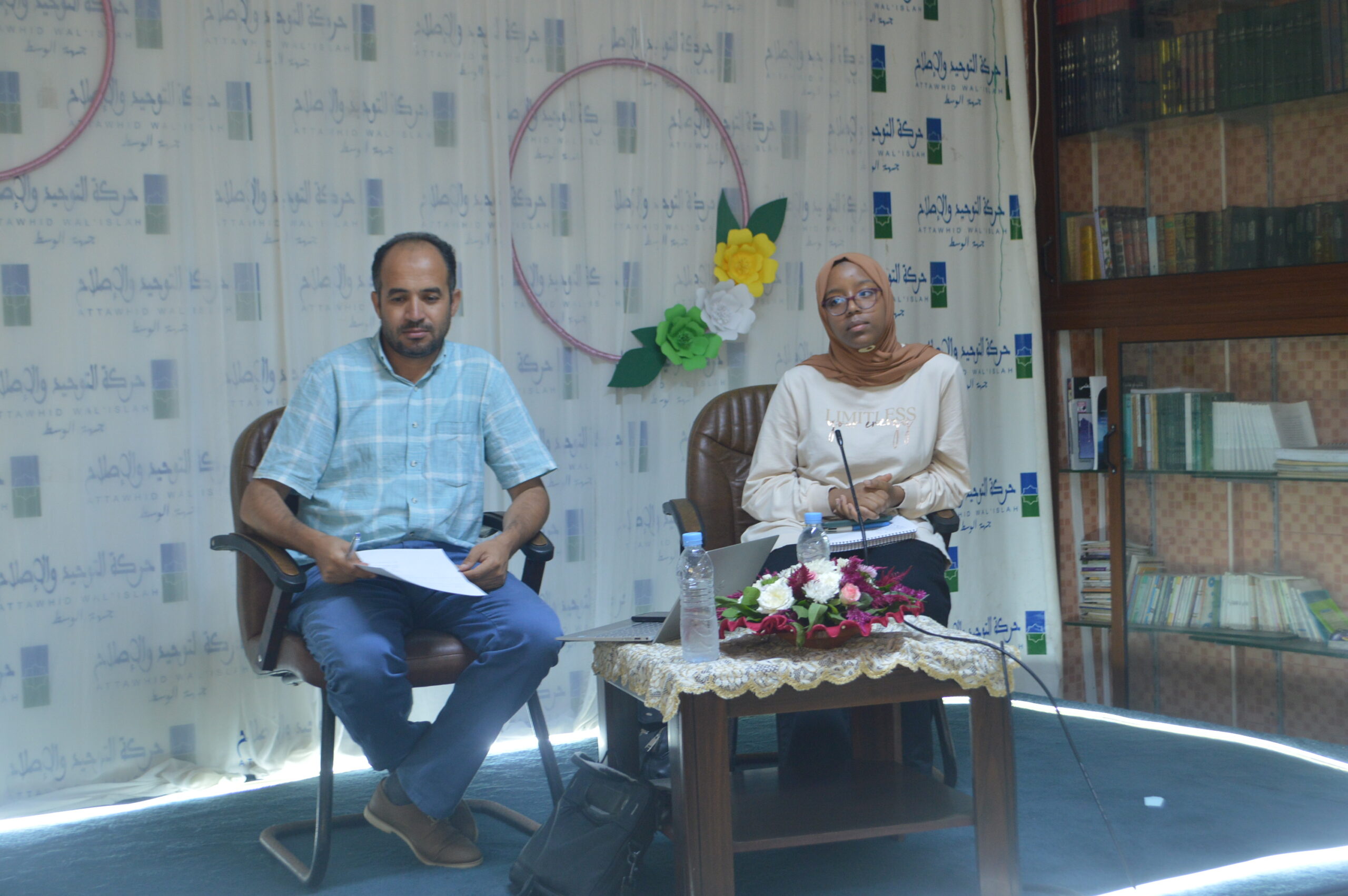 نظم قسم الطفولة والشباب لحركة التوحيد والإصلاح بجهة الوسط يوم الأحد 16 يوليوز 2023 المنتدى الفكري الشبابي الأول بالمقر الجهوي –عين السبع. و