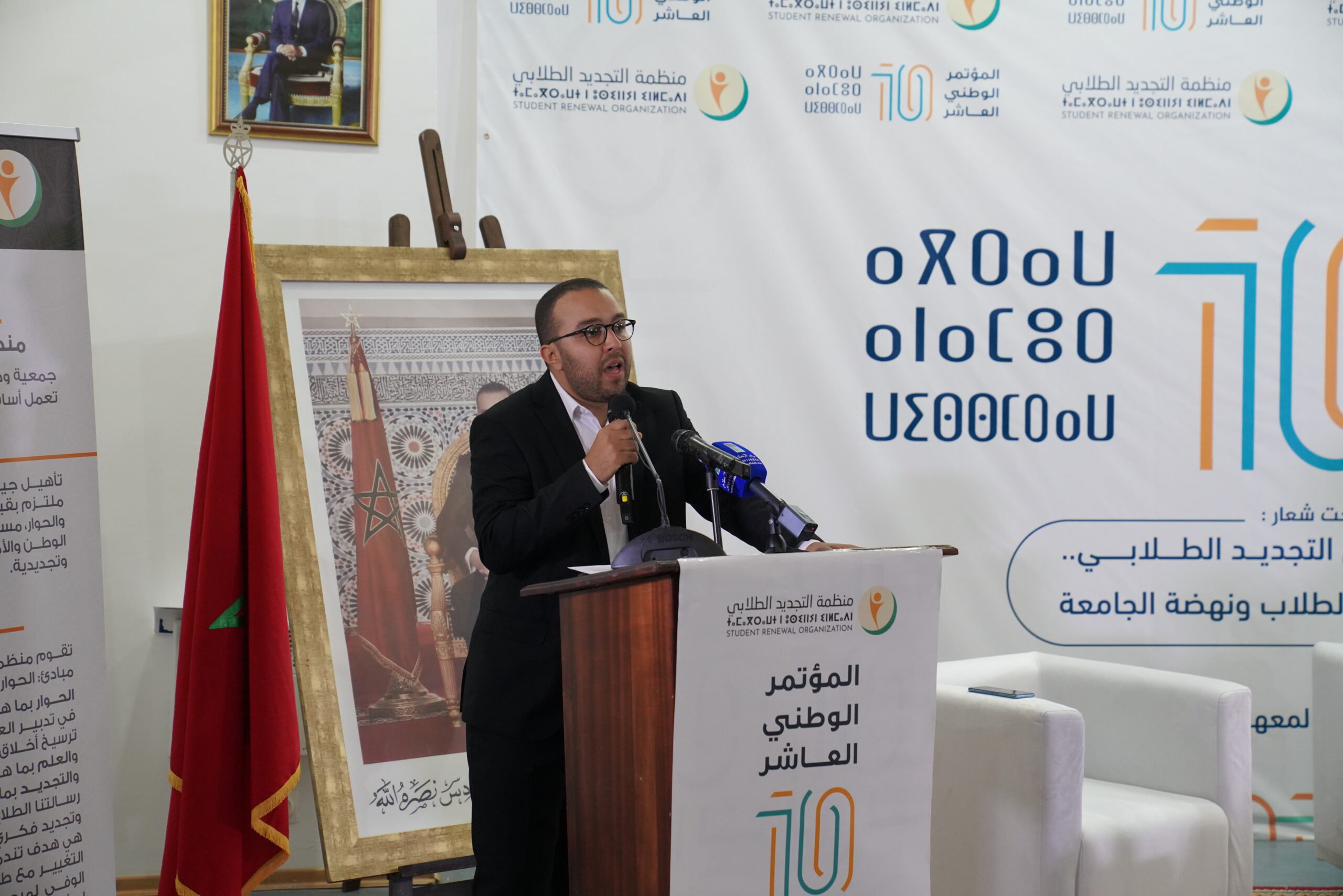 استنكرت منظمة التجديد الطلابي ما وصفتها بالمنهجية المعطوبة التي تدبر بها الحكومة قطاع التعليم العالي، والمتسمة بالهروب إلى الأمام والاستفرا