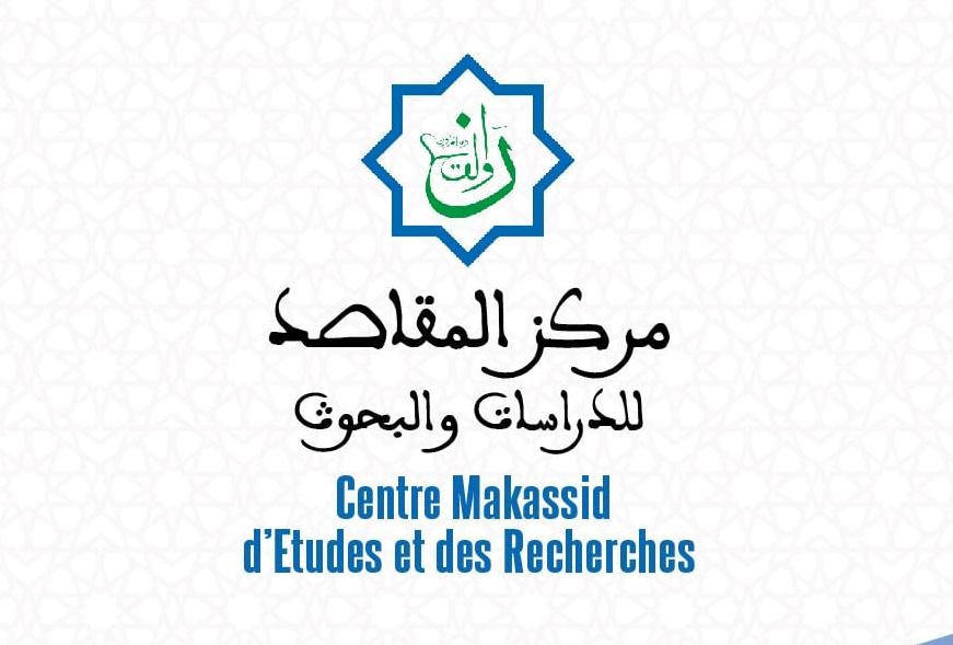 أصدر مركز المقاصد للدراسات والبحوث بالرباط نداء ومواساة على إثر الزلزال الذي ضرب إقليم الحوز وعدد من المناطق المجاورة، دعا فيه أعضاء هيئته