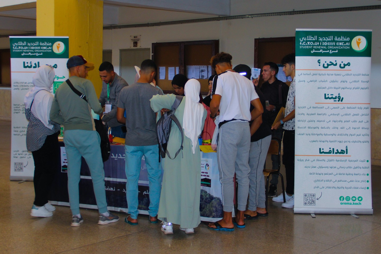 أطلقت منظمة التجديد الطلابي عملية استقبال الطالب الجديد بجميع الجامعات المغربية، تحت شعار “خدمتكم شرف لنا”، ابتداء من فاتح شتنبر الماضي وي