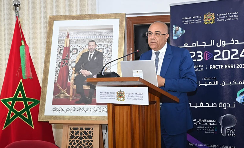 عرض عبد اللطيف ميراوي وزير التعليم العالي والبحث العلمي والابتكار، أمس الأربعاء 20 شتنبر 2023 في ندوة صحفية أهم مستجدات الدخول الجامعي 202