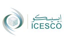 أكدت منظمة العالم الإسلامي للتربية والعلوم والثقافة (إيسيسكو) التزامها بالمساهمة في تطوير البنية التحتية الصحية، وتعزيز البحث العلمي في المج