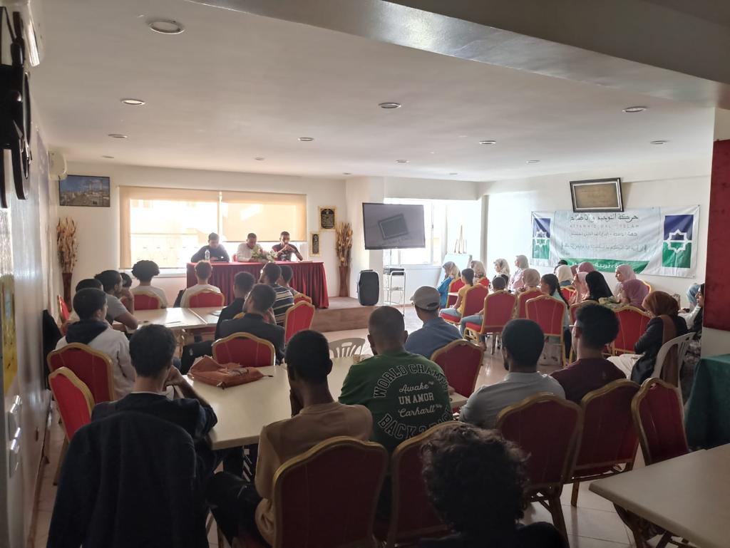 الدورة الإيمانية الشبابية بأنفا الحي الحسني