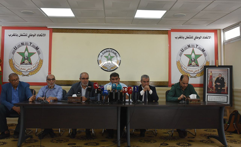 حذرت نقابة تعليمية من خطورة الإجراءات الزجرية المتمثلة في إصدار العديد من المديريات الإقليمية جملة من القرارات اللامشروعة القاضية بالتوقيف ا