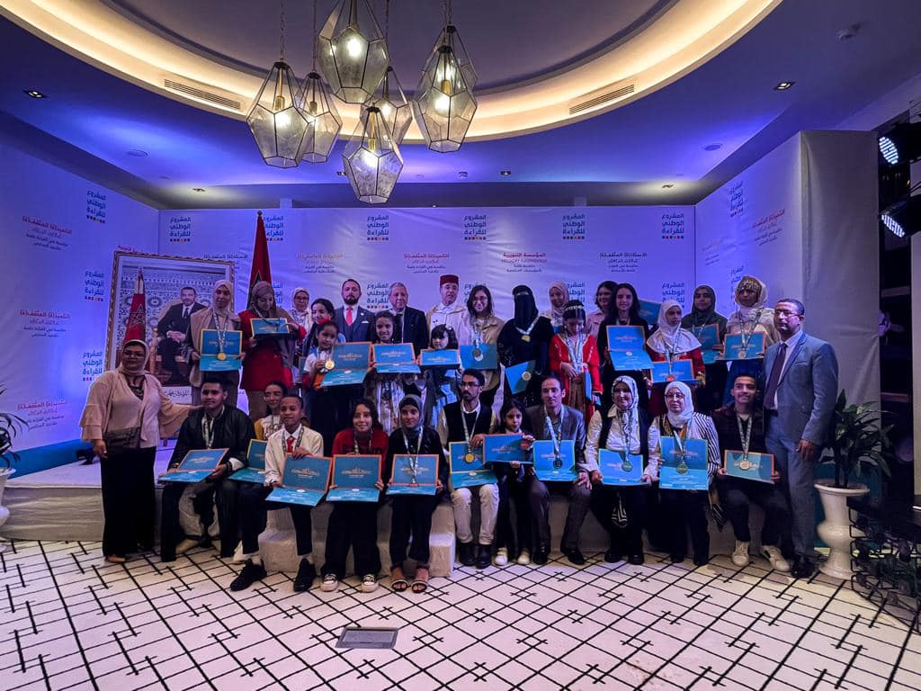  أعلنت وزارة التربية الوطنية والتعليم الأولي والرياضة عن اختتام الموسم الأول للتصفيات الوطنية للمشروع الوطني للقراءة، الذي نظمته بتعاون مع