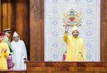 يترأس الملك محمد السادس اليوم الجمعة 13 أكتوبر 2023 افتتاح الدورة الأولى من السنة التشريعية الثالثة من الولاية التشريعية الحادية عشرة بمقر