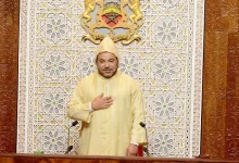 يترأس الملك محمد السادس اليوم الجمعة 13 أكتوبر 2023 افتتاح الدورة الأولى من السنة التشريعية الثالثة من الولاية التشريعية الحادية عشرة بمقر