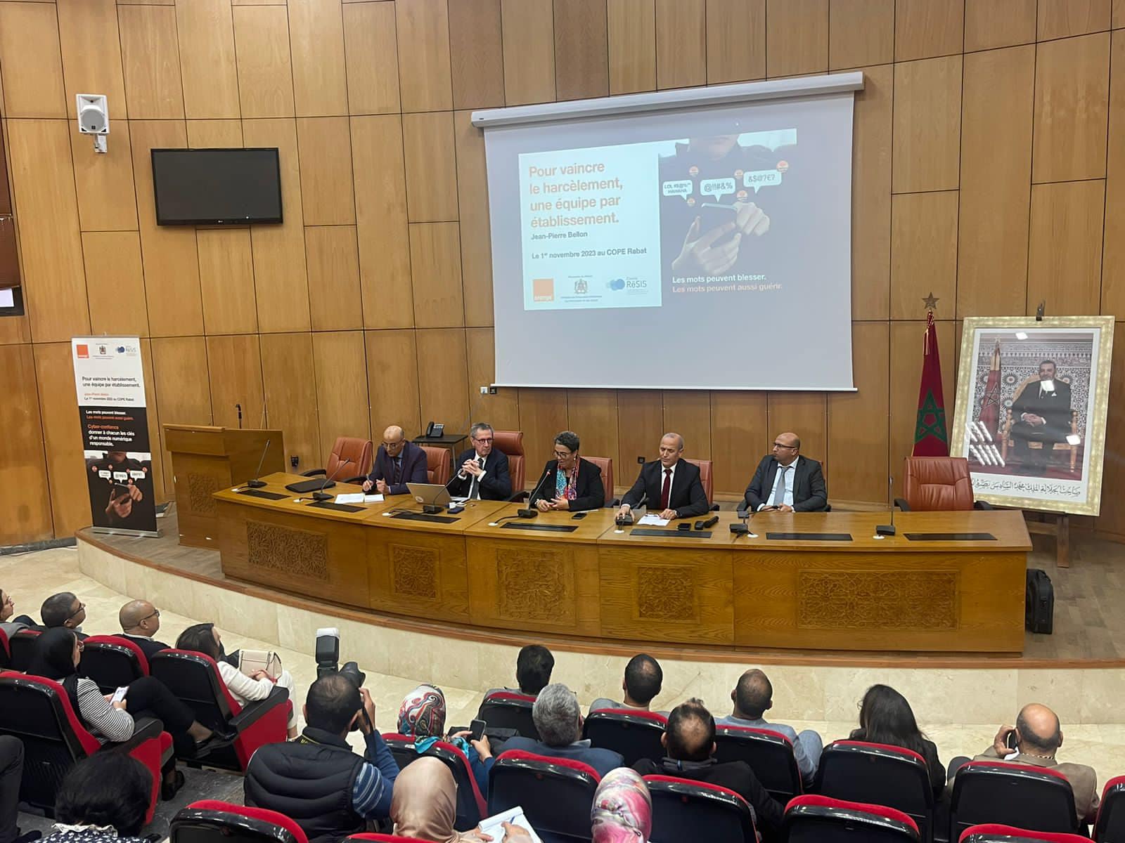 يحتفل العالم الخميس 2 نونبر 2023 باليوم الدولي لمكافحة كل أشكال العنف والتنمر في المدارس، ومنها التنمر الإلكتروني. حيث يعد العنف المدرسي وا