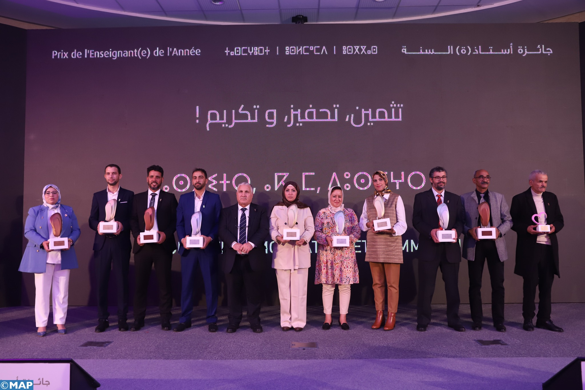 توج أمس الأحد الفائزات والفائزين بالنسخة الخامسة لجائزة أستاذ(ة) السنة، برسم 2023 والتي تحتفي بالتميز في مجال التعليم في حفل نظم بمتحف محم