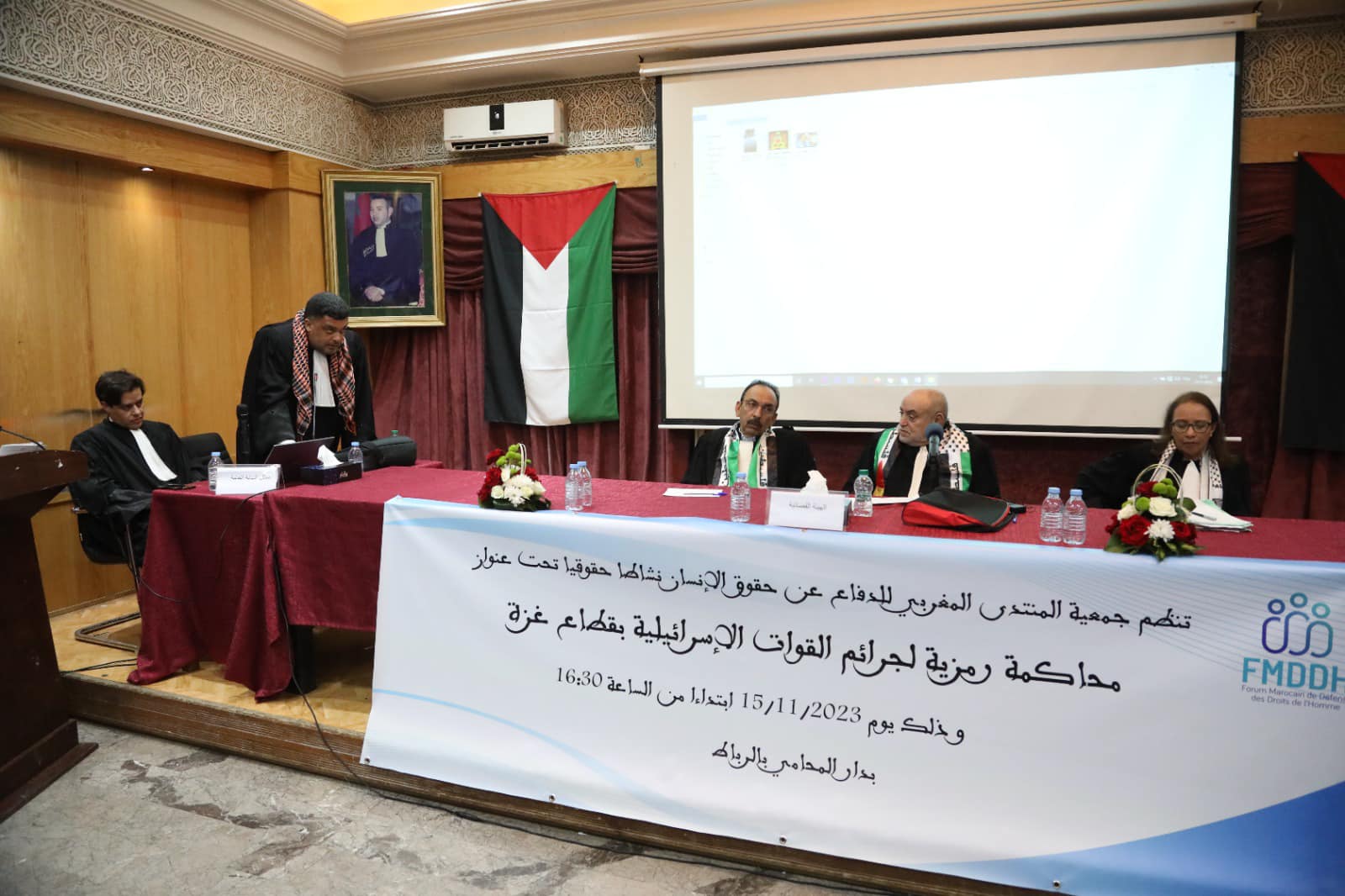 احتضن مقر نادي المحامين بالرباط أمس الأربعاء نشاطا حقوقيا لمحاكمة رمزية لجرائم كيان الاحتلال في قطاع غزة من تنظيم جمعية المنتدى المغربي لل