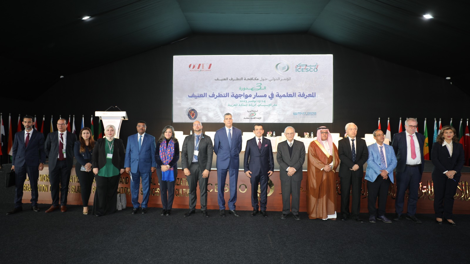 تنعقد بالرباط أشغال الدورة الثالثة للمؤتمر الدولي حول مكافحة التطرف العنيف تحت عنوان “المعرفة العلمية في مسار مواجهة التطرف العنيف”، وذلك