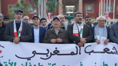 تواصلت مساء اليوم الأربعاء 15 نونبر 2023 التعبئة الشعبية أمام البرلمان المغربي بالرباط لدعم القضية الفلسطينية والمقاومة البطولية في قطاع غ
