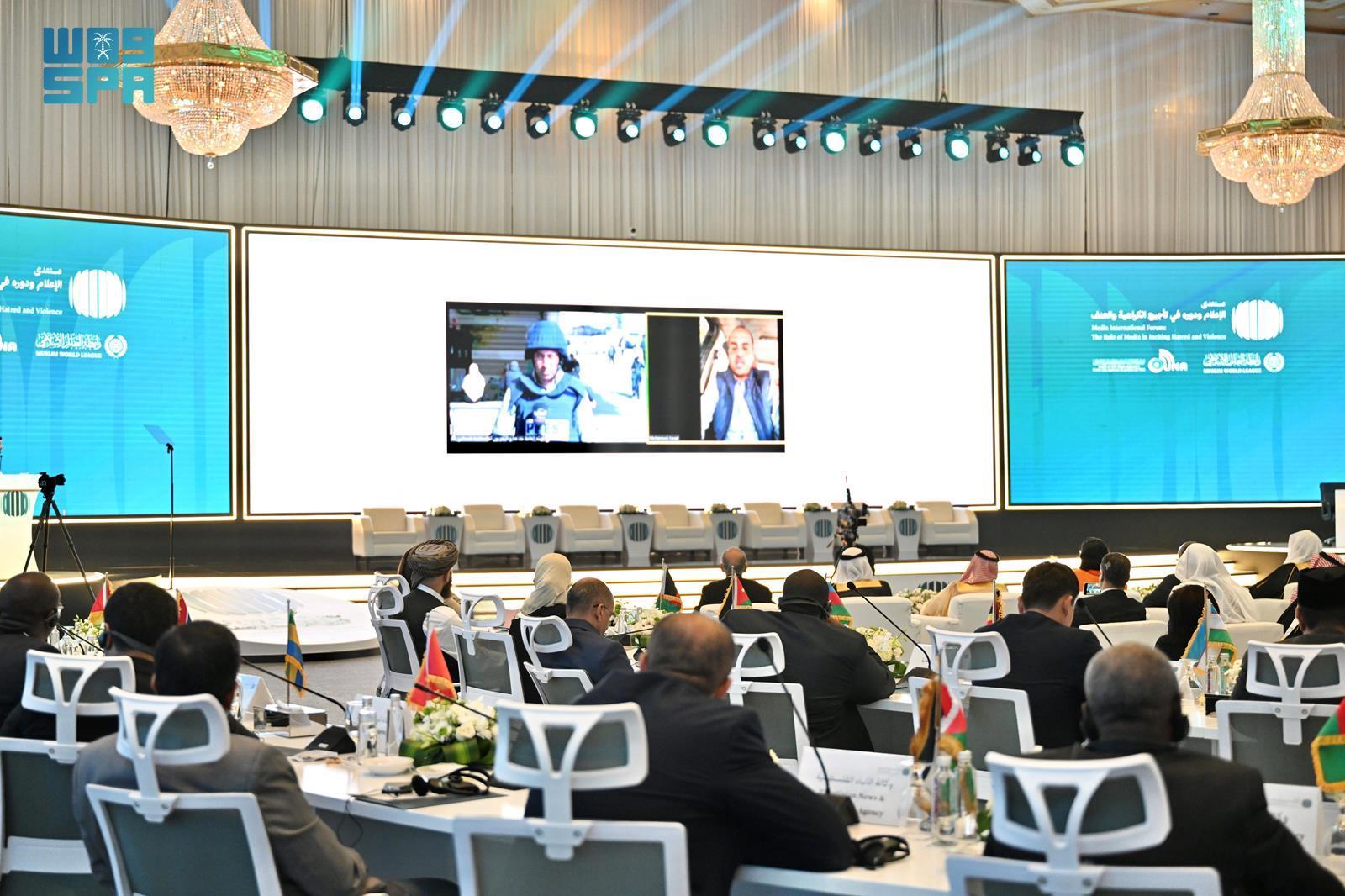 أكد ميثاق جدة الدولي الصادر عن المنتدى الدولي للإعلام الذي عقد بمدينة جدة السعودية تحت عنوان “الإعلام ودوره في تأجيج الكراهية والعنف: مخاط