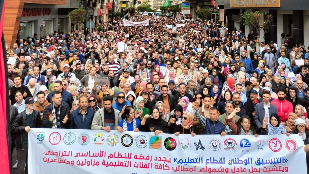 بعدما صادق مجلس الحكومة في اجتماعه المنعقد الخميس الماضي على مشروع مرسوم النظام الأساسي الخاص بموظفي الوزارة المكلفة بالتربية الوطنية والذ