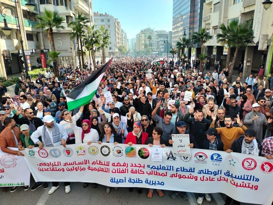 تسارعت دعوات جمعيات أباء وأولياء التلاميذ إلى إيجاد حل نهائي لأزمة هدر الزمن الدراسي الناتج عن رفض الشغيلة التعليمية للنظام الأساسي الجديد