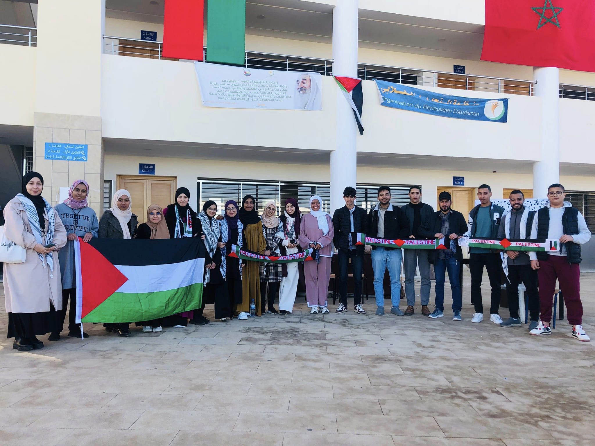 أعلنت منظمة التجديد الطلابي والمبادرة الطلابية لنصرة قضايا الوطن والأمة عن تنظيم "اليوم الطلابي لمناهضة التطبيع مع العدو الص/هيو.ني ومقاطع