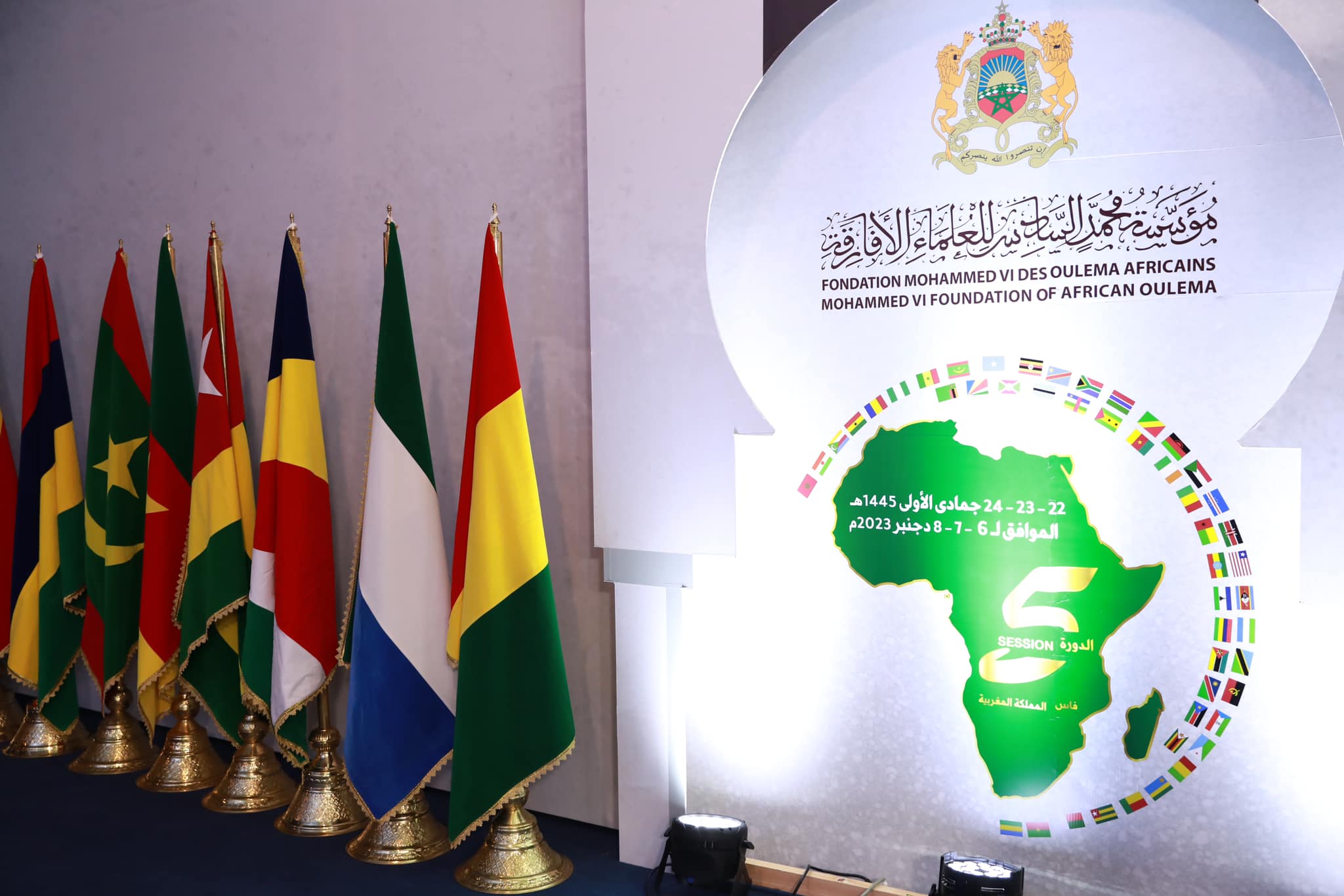 انطلقت اليوم الأربعاء بفاس، أشغال الدورة السنوية العادية الخامسة لاجتماع المجلس الأعلى لمؤسسة محمد السادس للعلماء الأفارقة، بمشاركة حوالي 4