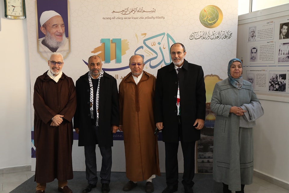 شارك الدكتور أوس رمّال رئيس حركة التوحيد والإصلاح إلى جانب الأستاذ عبد الرحيم شيخي الرئيس السابق وعضو المكتب التنفيذي في أشغال ندوة “الأسر