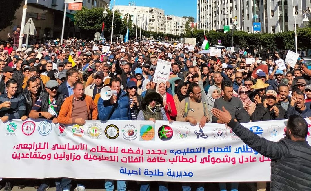 أعلنت عدد من التنسيقيات التعليمية تعليق أشكالها الاحتجاجية لإعطاء الفرصة لعودة الحياة الدراسية والتفاعل الإيجابي مع عدد من الوساطات لإنهاء