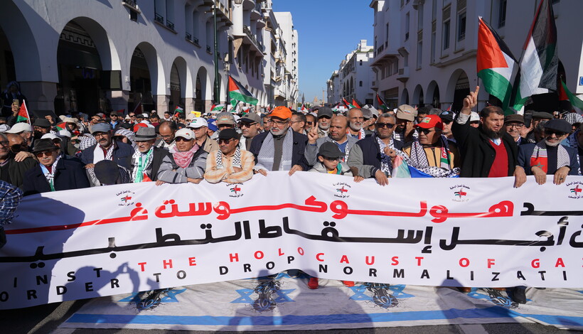 أعلنت مجموعة من الهيئات مشاركتها في المسيرة الشعبية الوطنية يوم الأحد 11 فبراير 2024، استجابة للدعوة التي وجهتها مجموعة العمل الوطنية من أج