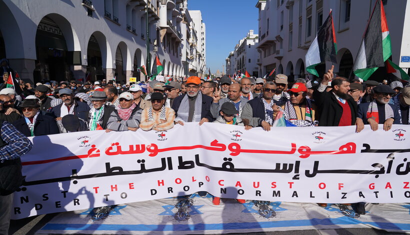 مهرجان الطفولة والشباب لنصرة القدس و فلسطين”