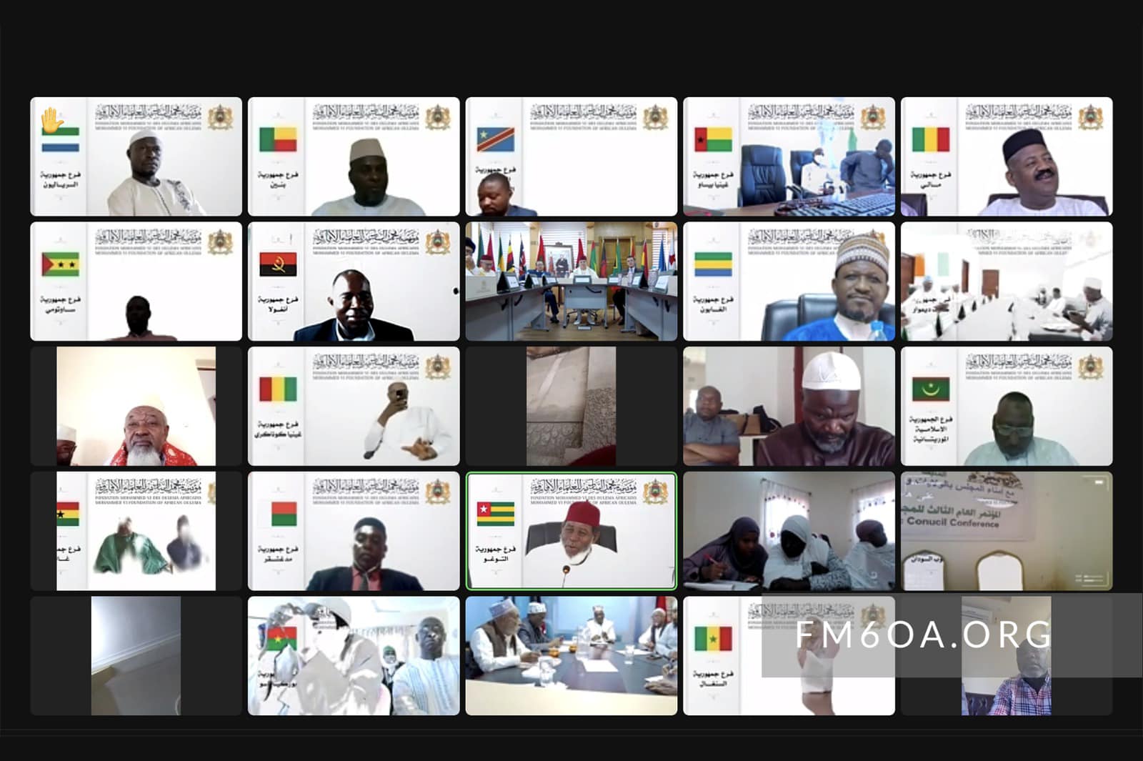 تستعد الأمانة العامة لمؤسسة محمد السادس للعلماء الأفارقة لإطلاق الدورة الأولى من مسابقة الحديث النبوي الشريف، حيث عقدت بهذه المناسبة صباح ا