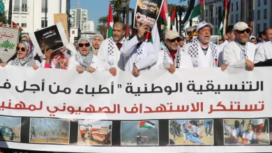 أكدت التنسيقية المغربية "أطباء من أجل فلسطين" استعدادها وجاهزيتها للقيام بواجب التعاون وتقديم كل أشكال الدعم الصحي لقطاع غزة، عبر تجهيز مست