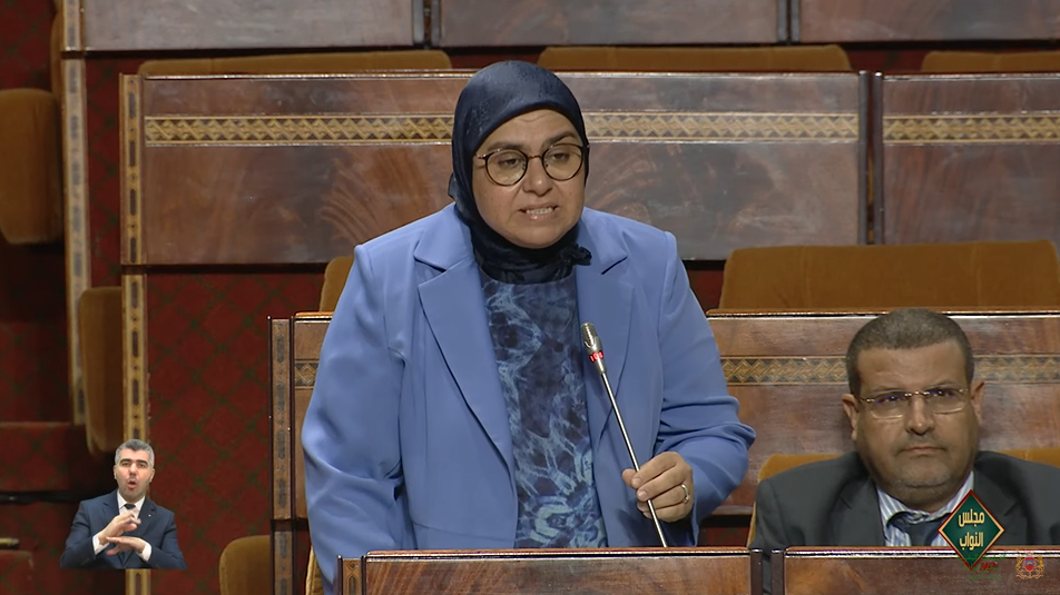 البرلمانية هند بناني