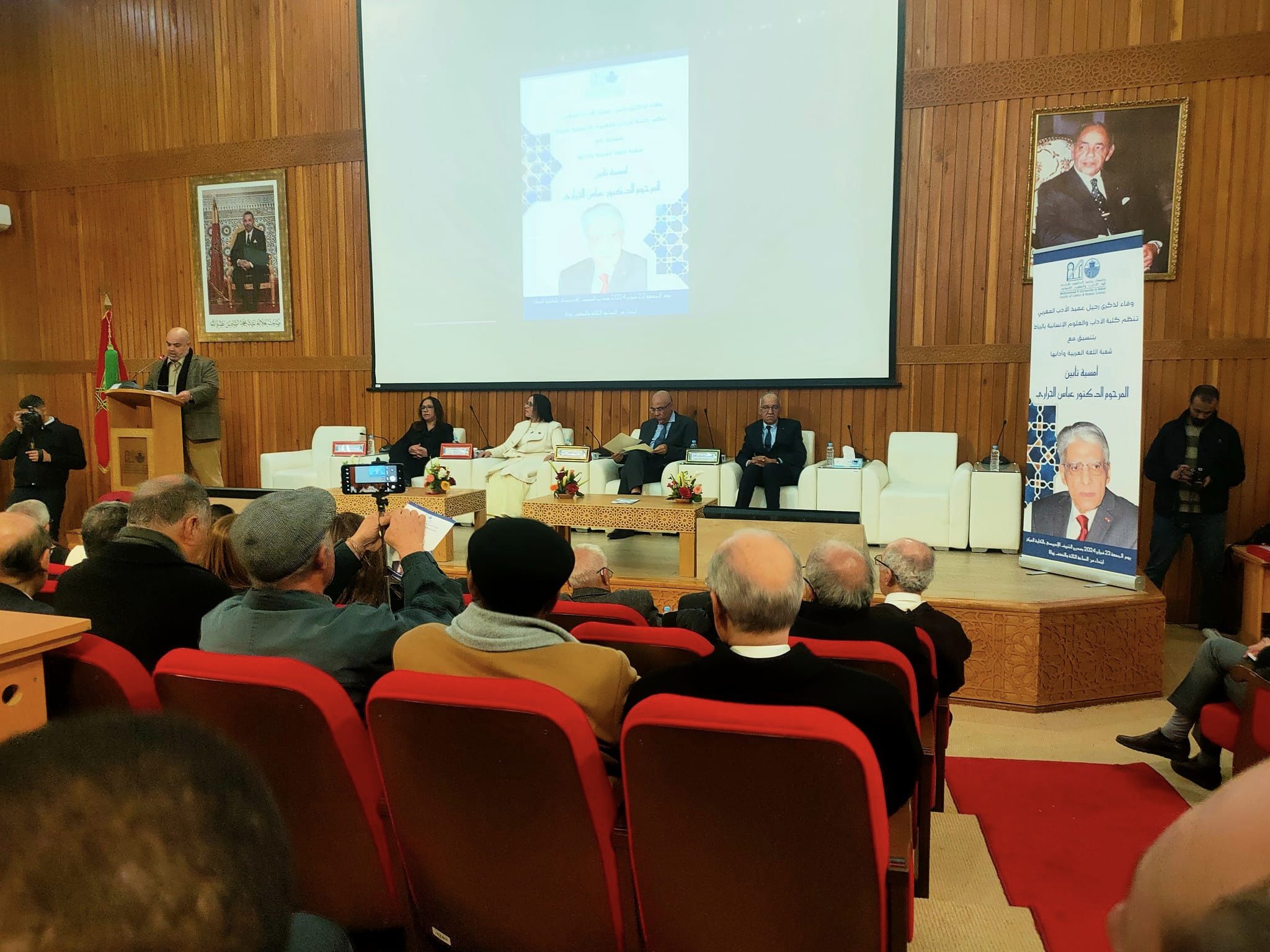 استضاف فضاء كلية الأداب والعلوم الإنسانية بالرباط الجمعة الماضية حفلا تأبينيا بمناسبة الذكرى الأربعينية لوفاة عميد الأدب العربي المغربي ال