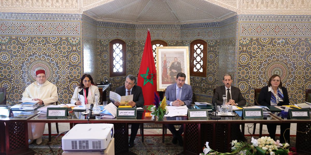 الهيئة المكلفة بتعديل مدونة الأسرة