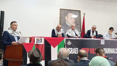 نظمت “النقابة الوطنية للصحافة المغربية” مساء أمس الإثنين 12 فبراير 2024، لقاء تضامنيا مع الصحافيين الفلسطينيين، بدار المحامي بالدار البيضا