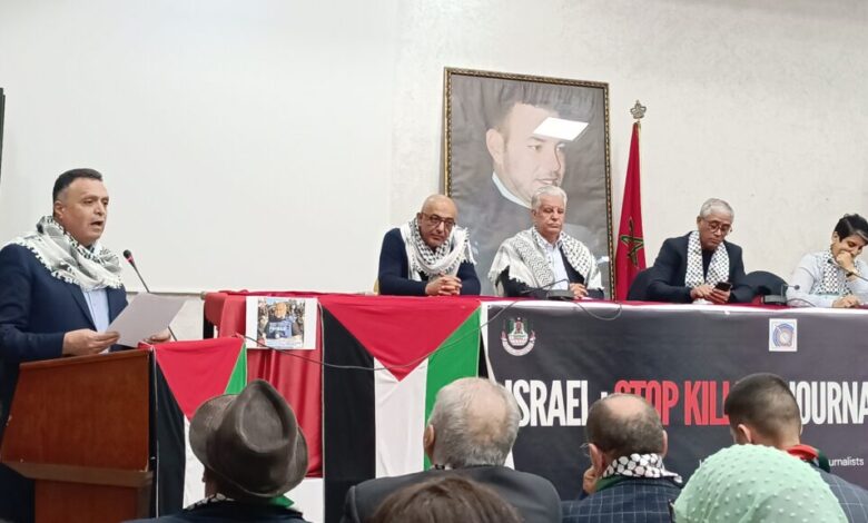 نظمت “النقابة الوطنية للصحافة المغربية” مساء أمس الإثنين 12 فبراير 2024، لقاء تضامنيا مع الصحافيين الفلسطينيين، بدار المحامي بالدار البيضا