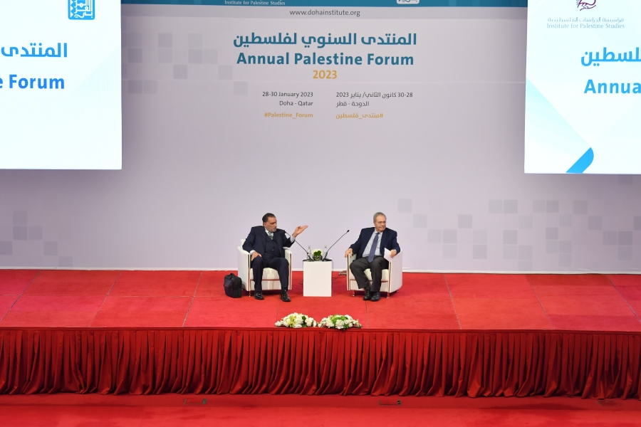 يعقد المركز العربي للأبحاث ودراسة السياسات خلال الفترة 10–12 فبراير 2024 بالدوحة، أعمال المنتدى السنوي لفلسطين في دورته الثانية بتنسيق مع م