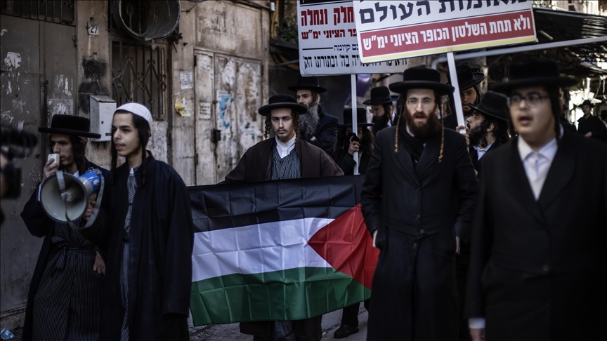 ناطوري كارتا