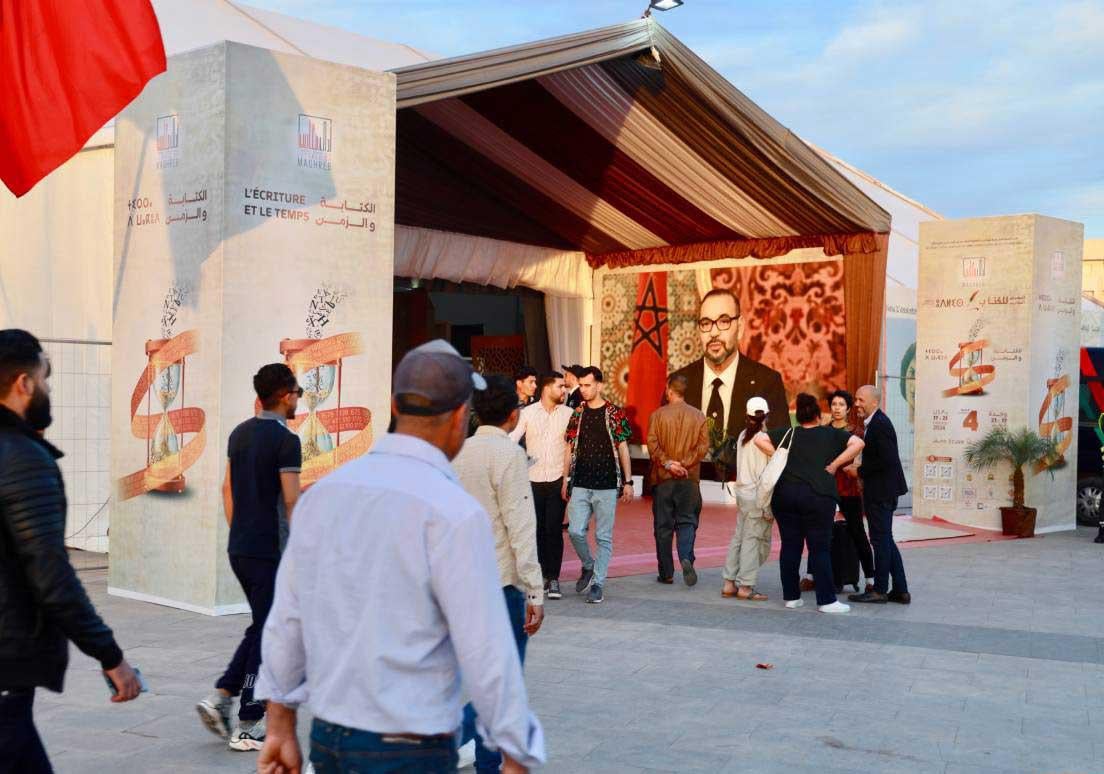 أعلن مدير قطب التنمية بوكالة تنمية جهة الشرق الكبير حنو، أمس الأحد بوجدة، أن الدورة الرابعة للمعرض المغاربي للكتاب "آداب مغاربية"، استقطبت