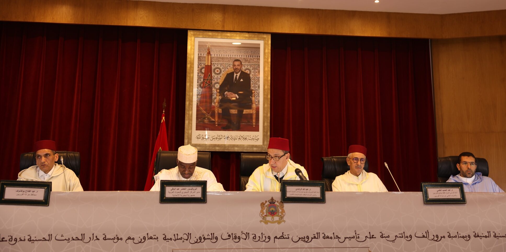 أبرز المشاركون في ندوة علمية بشأن جهود جامعة القرويين بفاس في خدمة التراث الإسلامي أمس الأربعاء بالرباط، أهمية الدور الطلائعي الذي تضطلع به