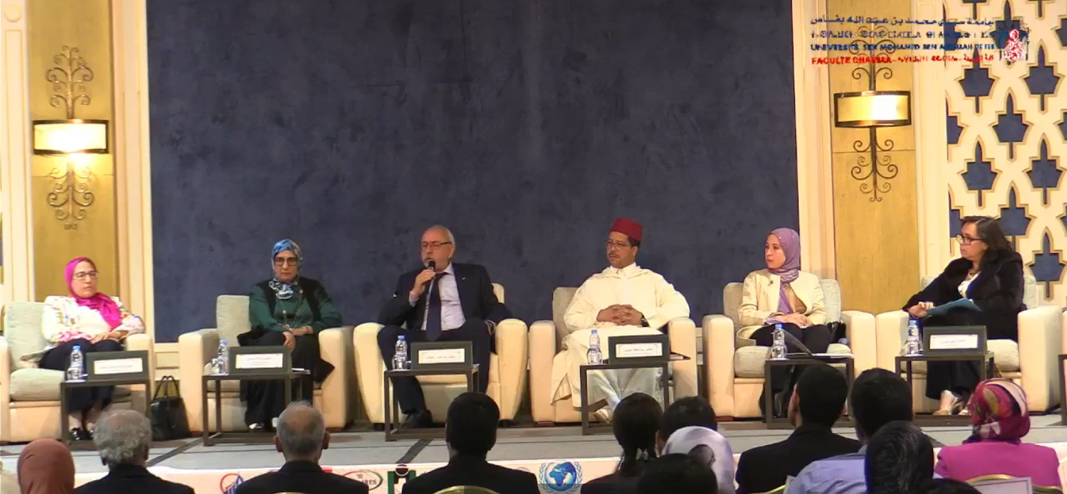 يعقد المرصد المغربي للدراسات والأبحاث في قانون الأعمال وجامعة سيدي محمد ابن عبد الله كلية الشريعة بفاس; وماستر المالية التشاركية - شعبة الق