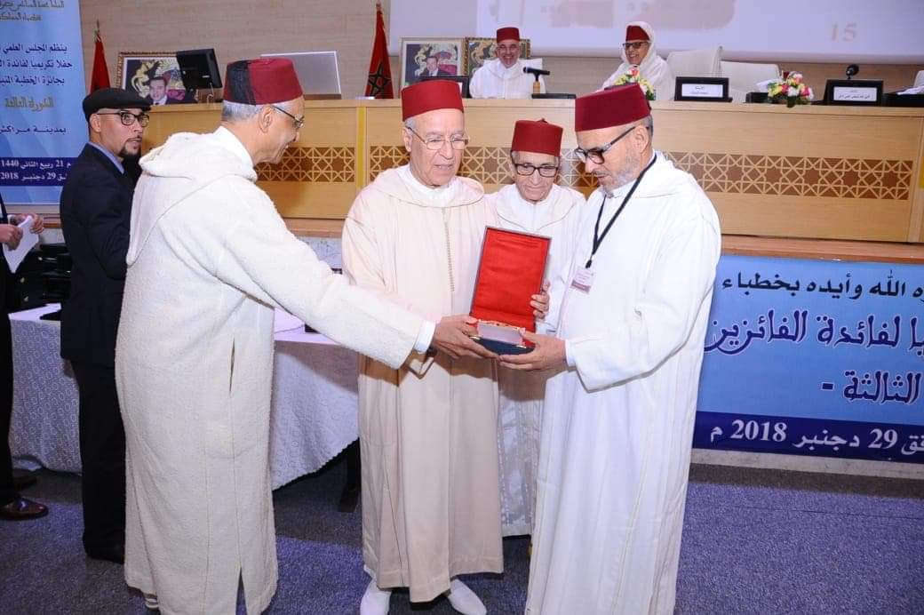 أعلنت الأمانة العامة للمجلس العلمي الأعلى (مديرية التبليغ)، عن فتح باب الترشح لنيل "جائزة المجلس العلمي الأعلى التنويهية التكريمية للخطبة ال