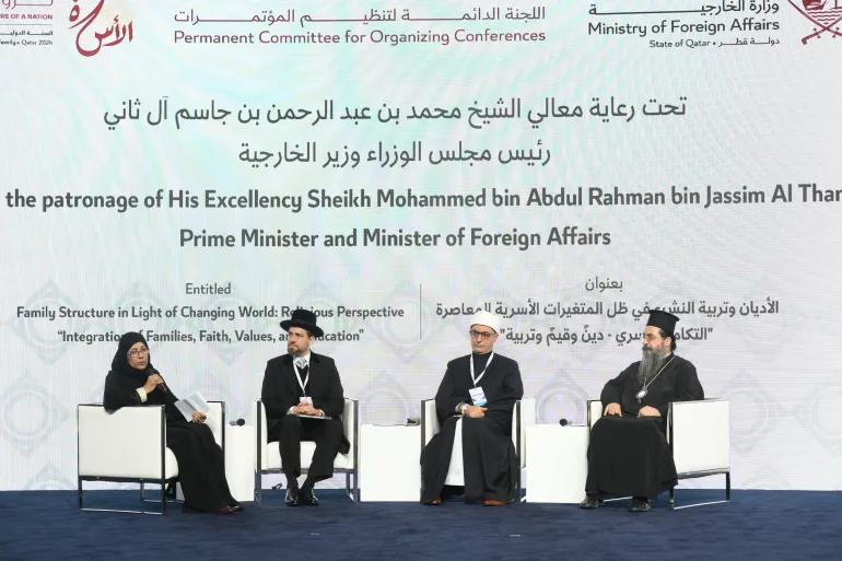 دعا مشاركون في مؤتمر الدوحة الدولي الـ15 لحوار الأديان إلى التصدي لما وصفه بالهجوم الشرس والنظريات الدخيلة التي تستهدف كيان الأسرة، باعتبارها