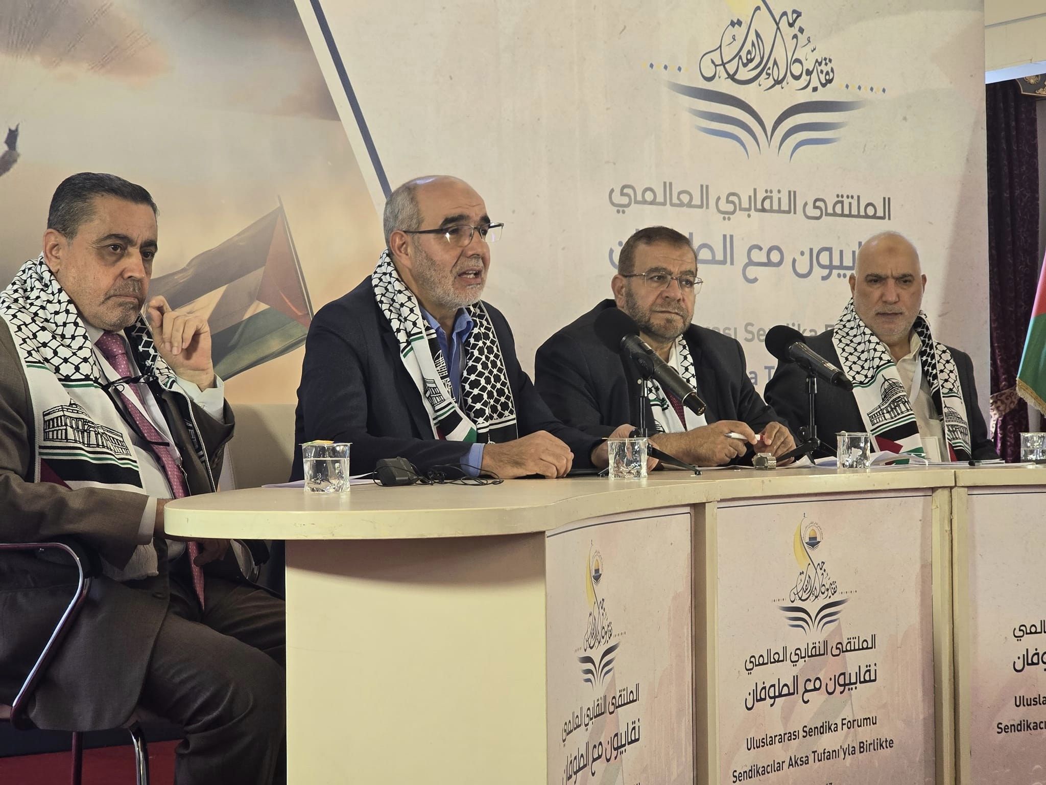 عقد الائتلاف النقابي العالمي لنصرة القدس في 17 ماي الجاري بإسطنبول الملتقى النقابي العالمي تحت شعار "نقابيون مع الطوفان" بمشاركة اتحادات ونق