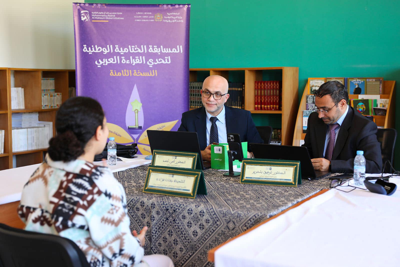 كشفت وزارة التربية الوطنية والتعليم الأولي والرياضة عن استعداد المغرب للمشاركة في الدورة الرئيسية للبرنامج الدولي لتقييم تطور الكفايات القر